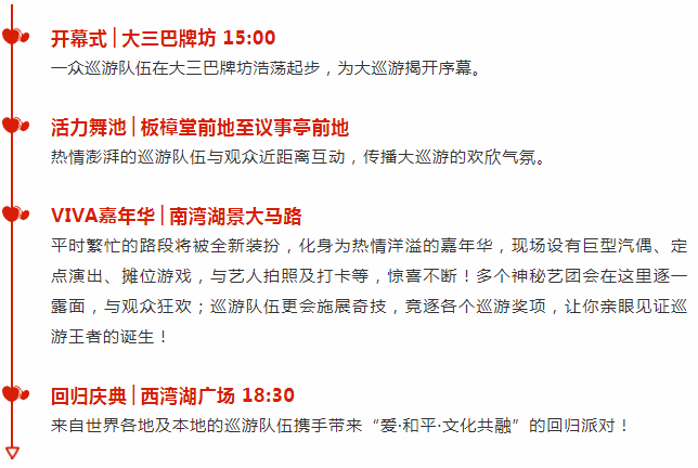 质疑:2025澳门特马今晚开奖亿彩网,的警惕虚假宣传-全面释义、解释与落实