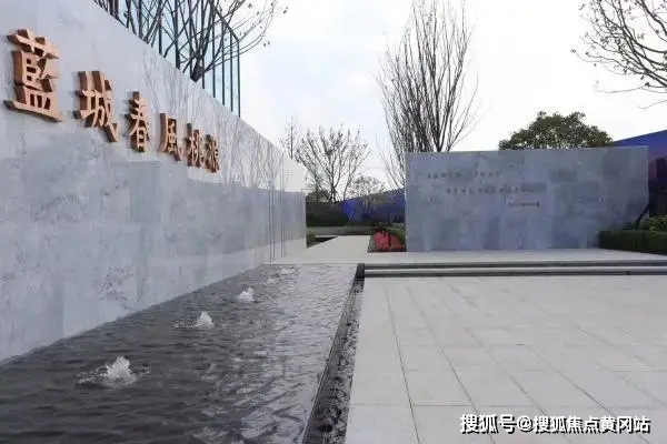 存疑:新澳门历史记录查询最近十期,精选解析、解释与落实