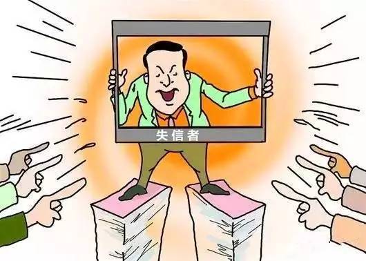 深恶痛绝:一码一肖一特一中,警惕虚假宣传、全面解答与解释